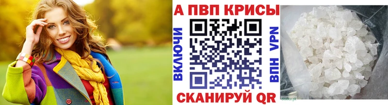 ГАШ Мостовской