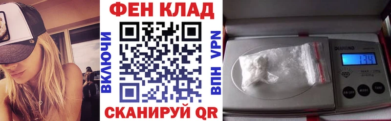 Амфетамин VHQ  Мостовской 