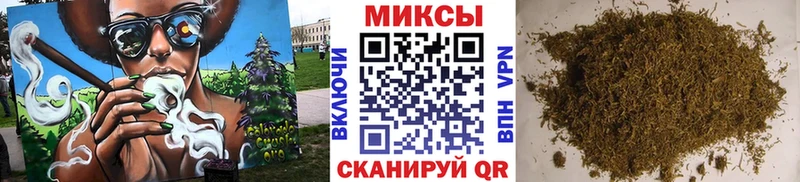 shop клад  Мостовской  БУТИРАТ 1.4BDO 