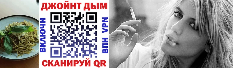 blacksprut ссылка Мостовской Печенье с ТГК конопля