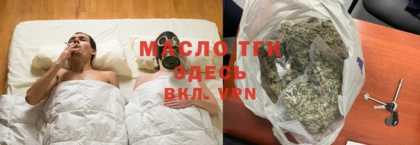 a pvp Богородицк