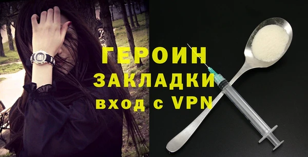 a pvp Богородицк
