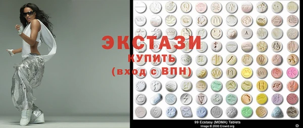 ешки Богданович