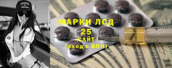 ешки Богданович
