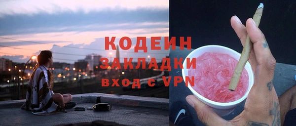 гидропоника Богородск
