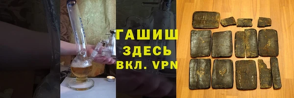 гидропоника Богородск