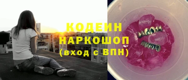 ешки Богданович