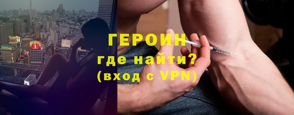 ешки Богданович