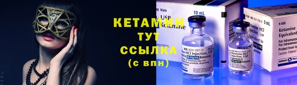 ешки Богданович
