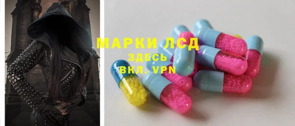 гидропоника Богородск