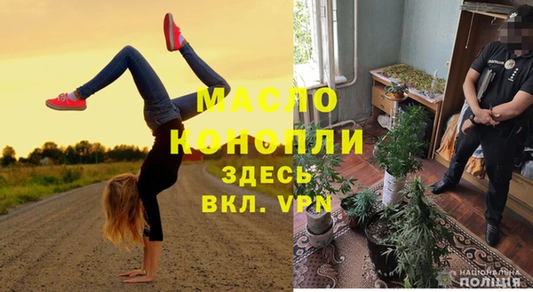 a pvp Богородицк