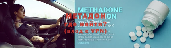 a pvp Богородицк