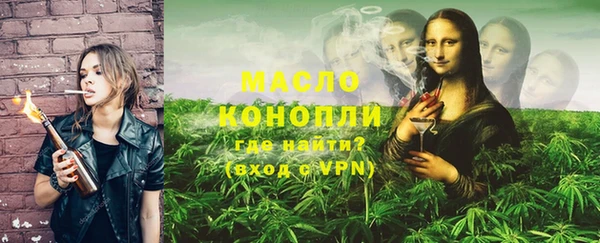 a pvp Богородицк