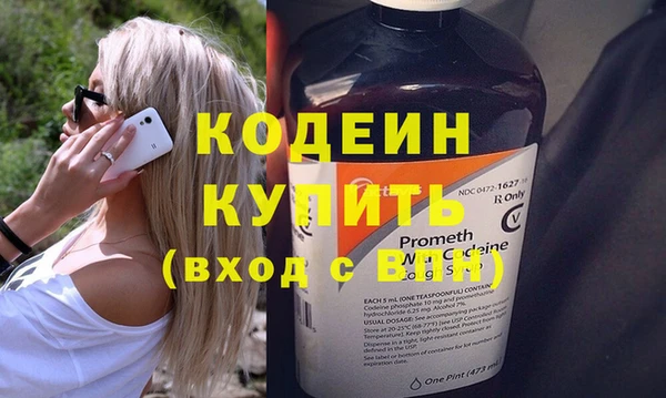 a pvp Богородицк