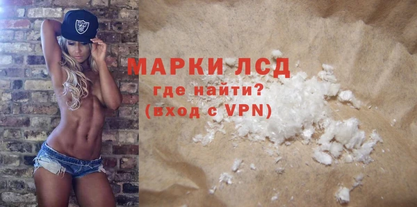 a pvp Богородицк