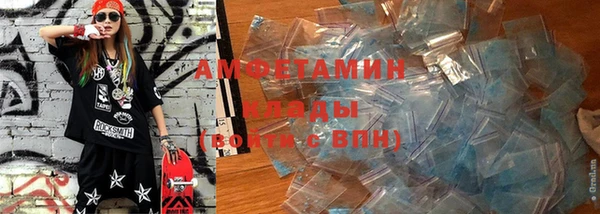 гидропоника Богородск