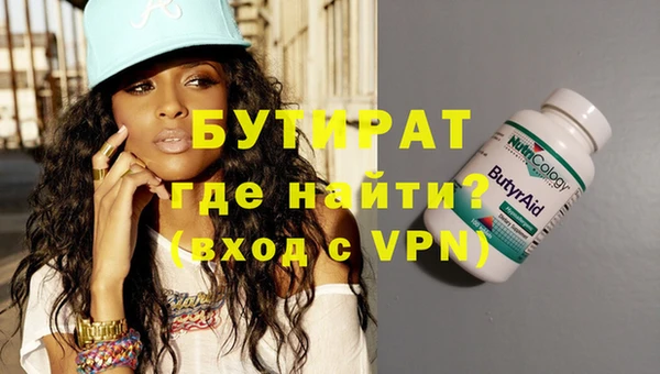 ешки Богданович