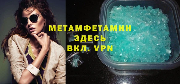 a pvp Богородицк