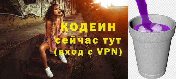 ешки Богданович