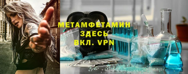 a pvp Богородицк