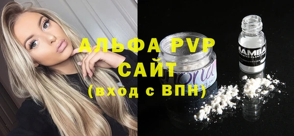 a pvp Богородицк