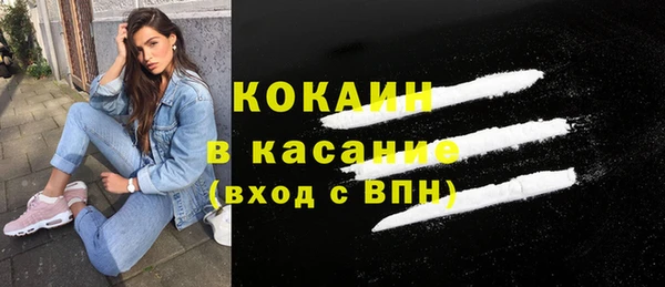 ешки Богданович