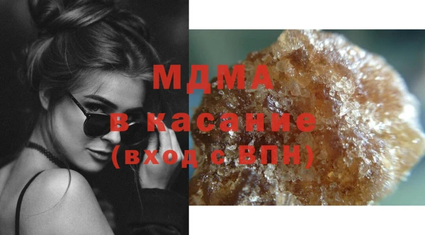 гидропоника Богородск