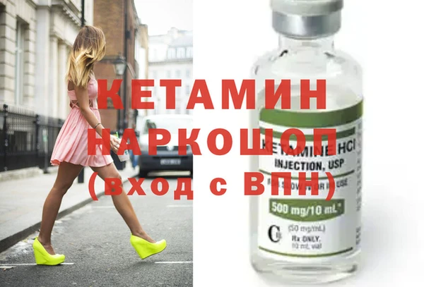 ешки Богданович