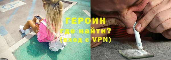 ешки Богданович