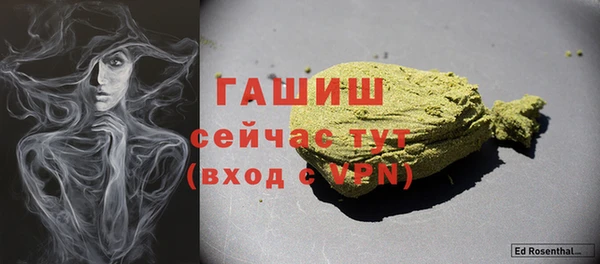 ешки Богданович
