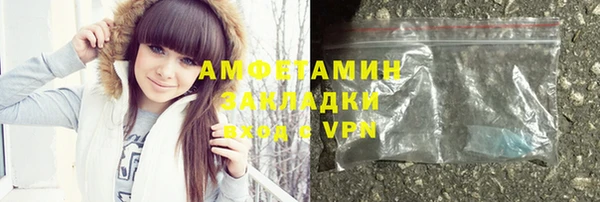 гидропоника Богородск