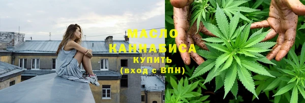 a pvp Богородицк