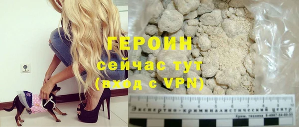 гидропоника Богородск