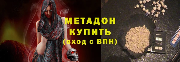 ешки Богданович