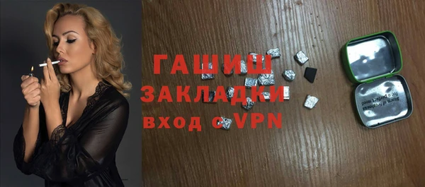a pvp Богородицк